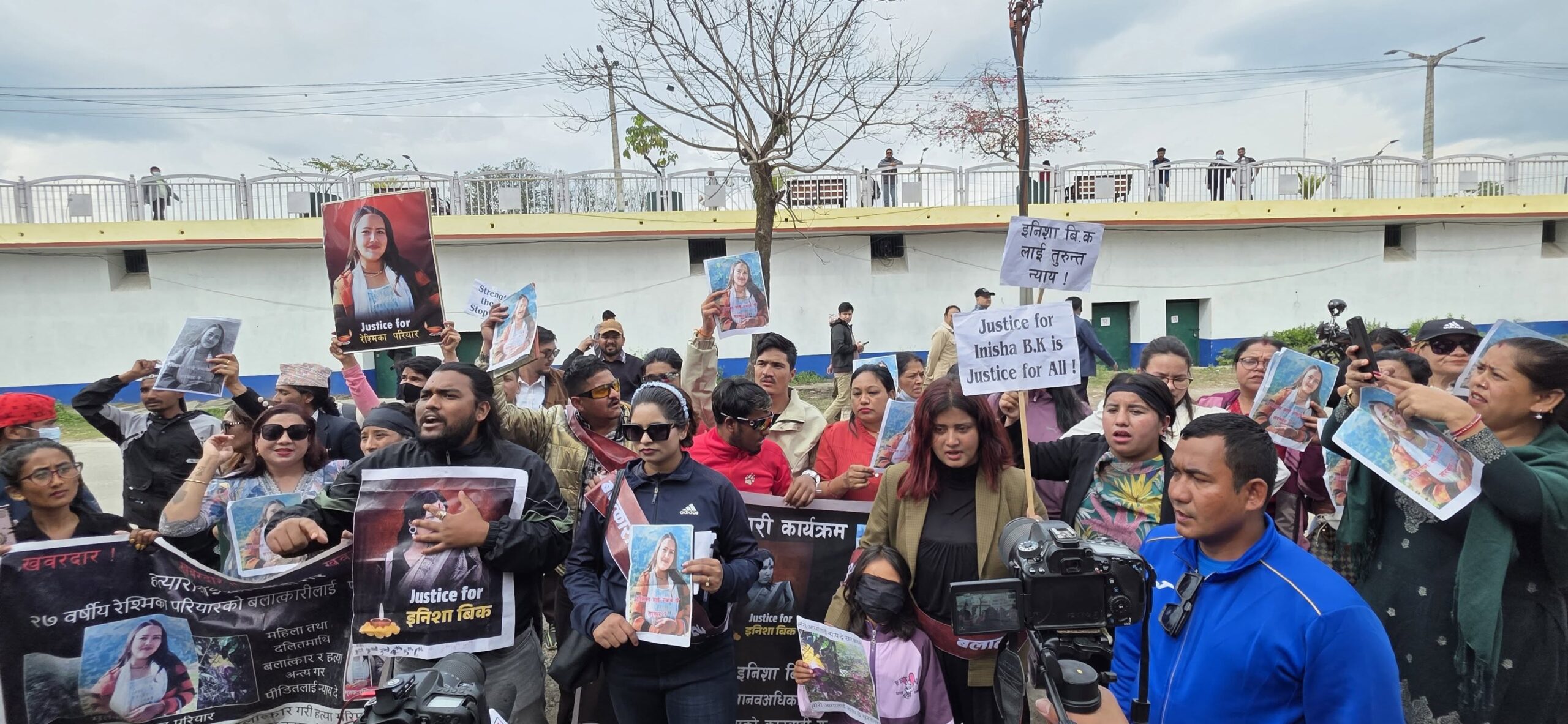 इनिशा र रेश्मिकालाई न्याय देऊ भन्दै महिला आयोग घेराउ