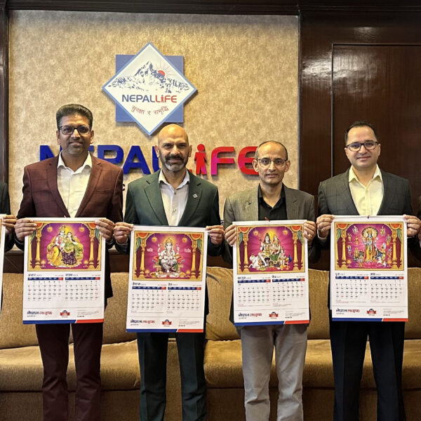 नेपाल लाइफद्वारा २०८३ सालको क्यालेन्डर सार्वजनिक