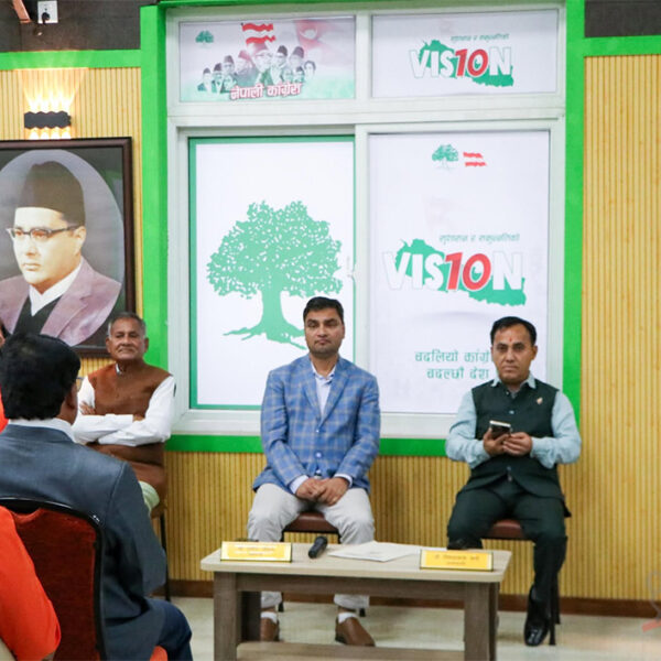 २१ चुनावी क्षेत्रमा पार्टीभित्रकै अन्तर्घातका कारण पराजय भोगेको कांग्रेसको निष्कर्ष