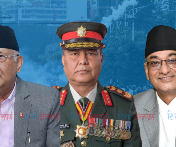 भदौ २३ र २४ को घटनामा तत्कालीन प्रधानमन्त्री र गृहमन्त्रीसहित प्रधानसेनापति पनि दोषी !