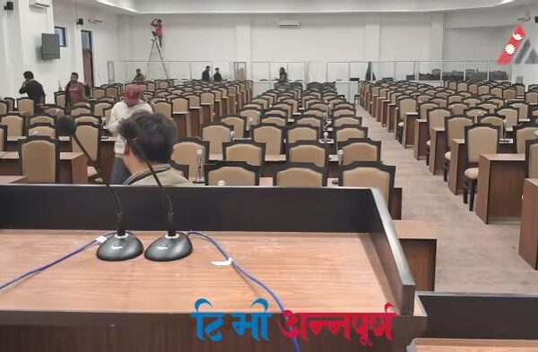 नयाँ संसद् भवनमा सबै सांसदलाई बेग्लाबेग्लै&hellip;