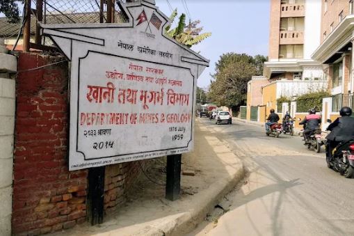 खानी तथा भूगर्भ विभागद्वारा १६ प्रकारका&hellip;