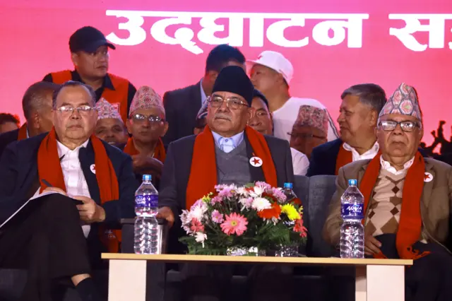 नेकपा संयोजन समितिको बैठक बस्दै