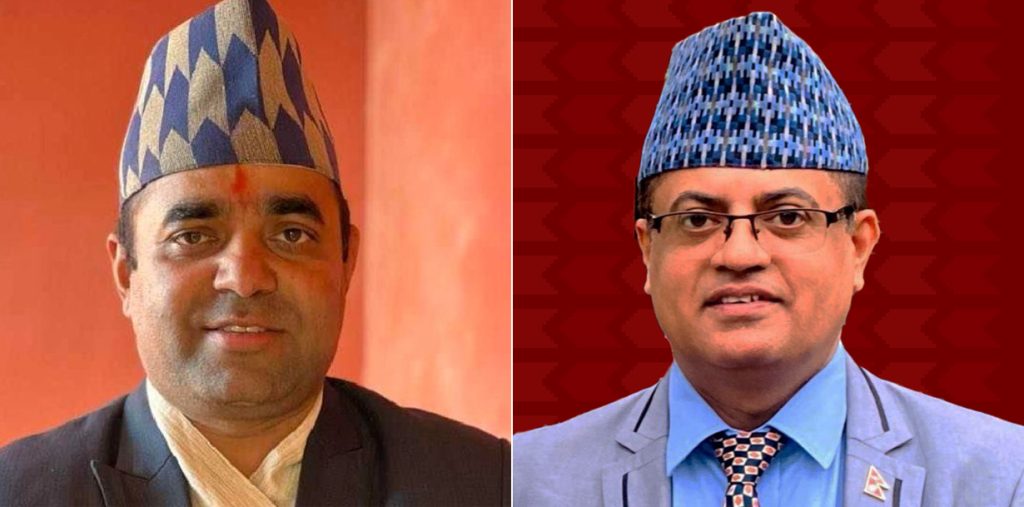 जनस्वास्थ्य प्रशासक र स्वास्थ्य बीमा बोर्डका निर्देशकलाई&hellip;