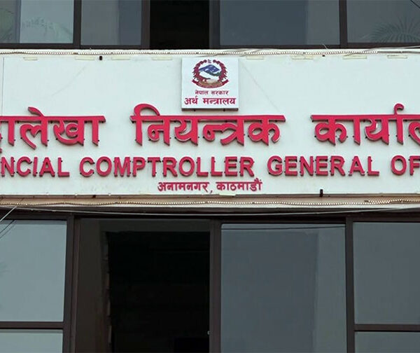 ९ महिनामा विकास खर्च अपेक्षाभन्दा निकै कम