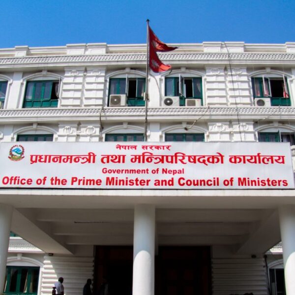 सरकारले अर्को अध्यादेश पनि राष्ट्रपति कार्यालयमा पठायो