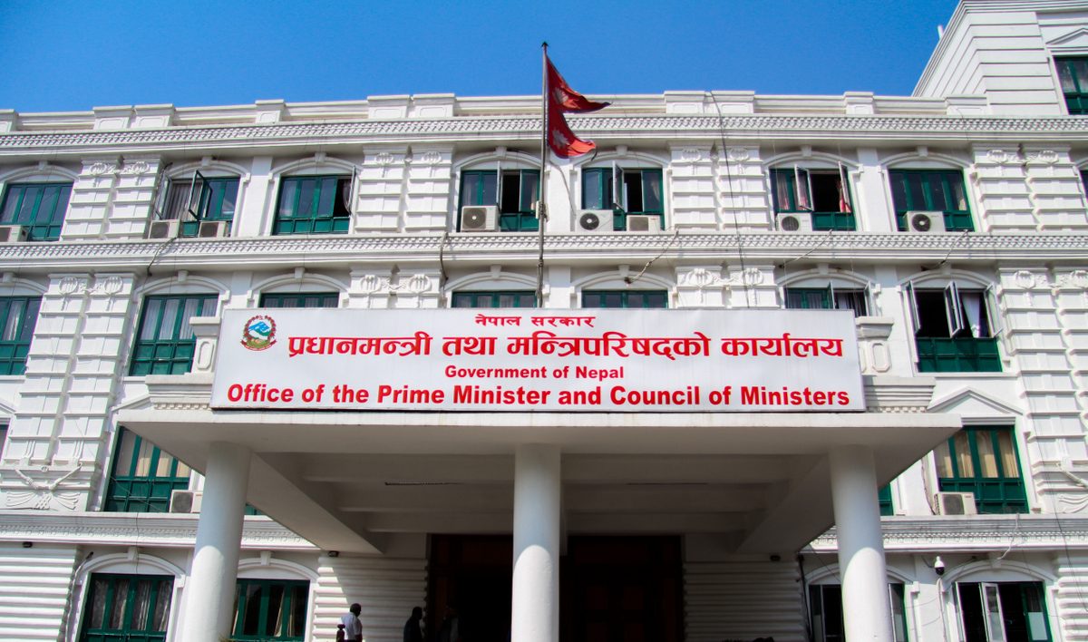 सरकारले अर्को अध्यादेश पनि राष्ट्रपति कार्यालयमा पठायो