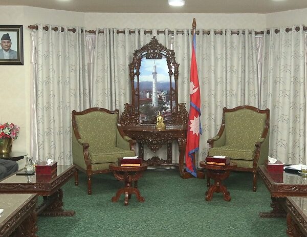 पूर्व सभामुखहरूसँग छलफलमा सभामुख अर्याल