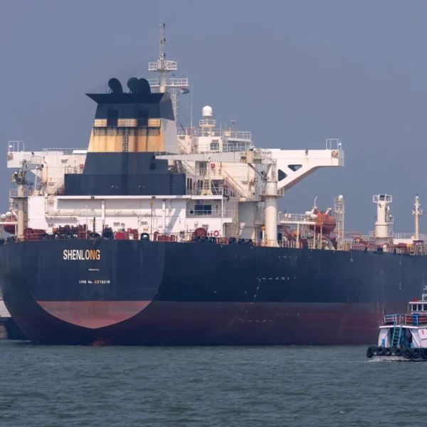 अमेरिकाको नाकाबन्दीबिच प्रतिबन्धित चिनियाँ ट्यांकरले पार गर्यो होर्मुज स्ट्रेट