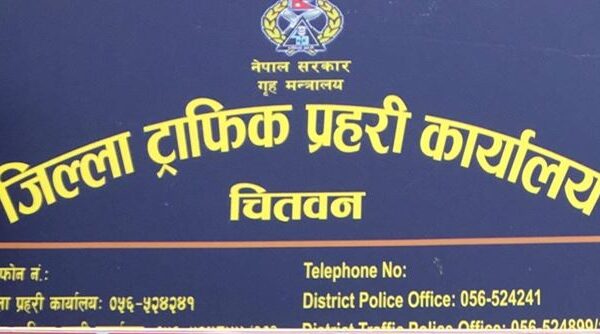 आठ हजारभन्दा बढी लाइसेन्स र ब्लुबुक…