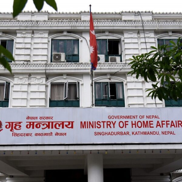 अतिक्रमित संरचना हटाउन सुरक्षा प्रबन्ध मिलाउन देशभरका सीडीओलाई गृहको पत्र