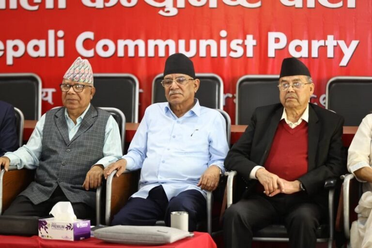 नेकपाको राष्ट्रिय महाधिवेशन आगामी मङ्सिर ११ देखि&hellip;