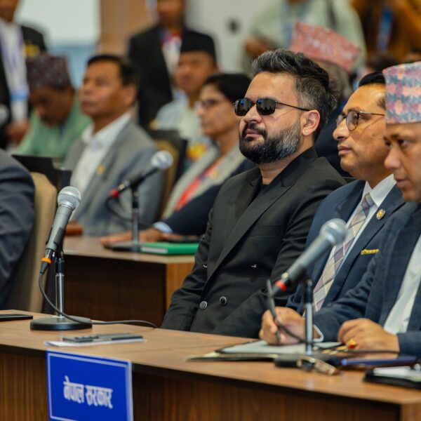 प्रतिनिधि सभाका १० विषयगत समिति गठन, कुन समितिमा को?