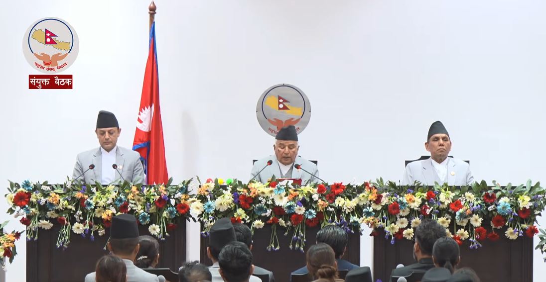 राष्ट्रपति सम्बोधनप्रति प्रतिनिधिसभाबाट सर्वसम्मत धन्यवाद प्रस्ताव पारित