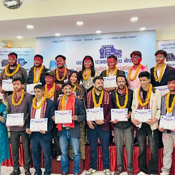 चलचित्र पत्रकार संघको अध्यक्षमा समीर बलामी