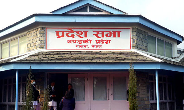 गण्डकी प्रदेशसभाको बजेट अधिवेशन आजदेखि