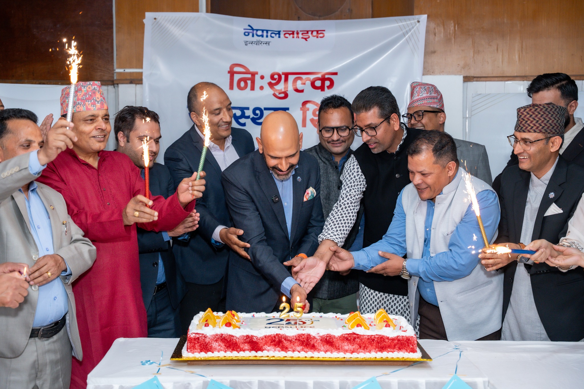 नेपाल लाइफद्वारा २५औँ वार्षिकोत्सवको अवसरमा नि:शुल्क स्वास्थ्य&hellip;