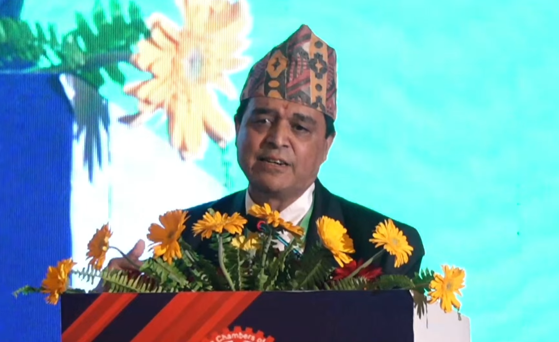 नेपाल उद्योग वाणिज्य महासंघको ६०औँ साधारण सभा&hellip;