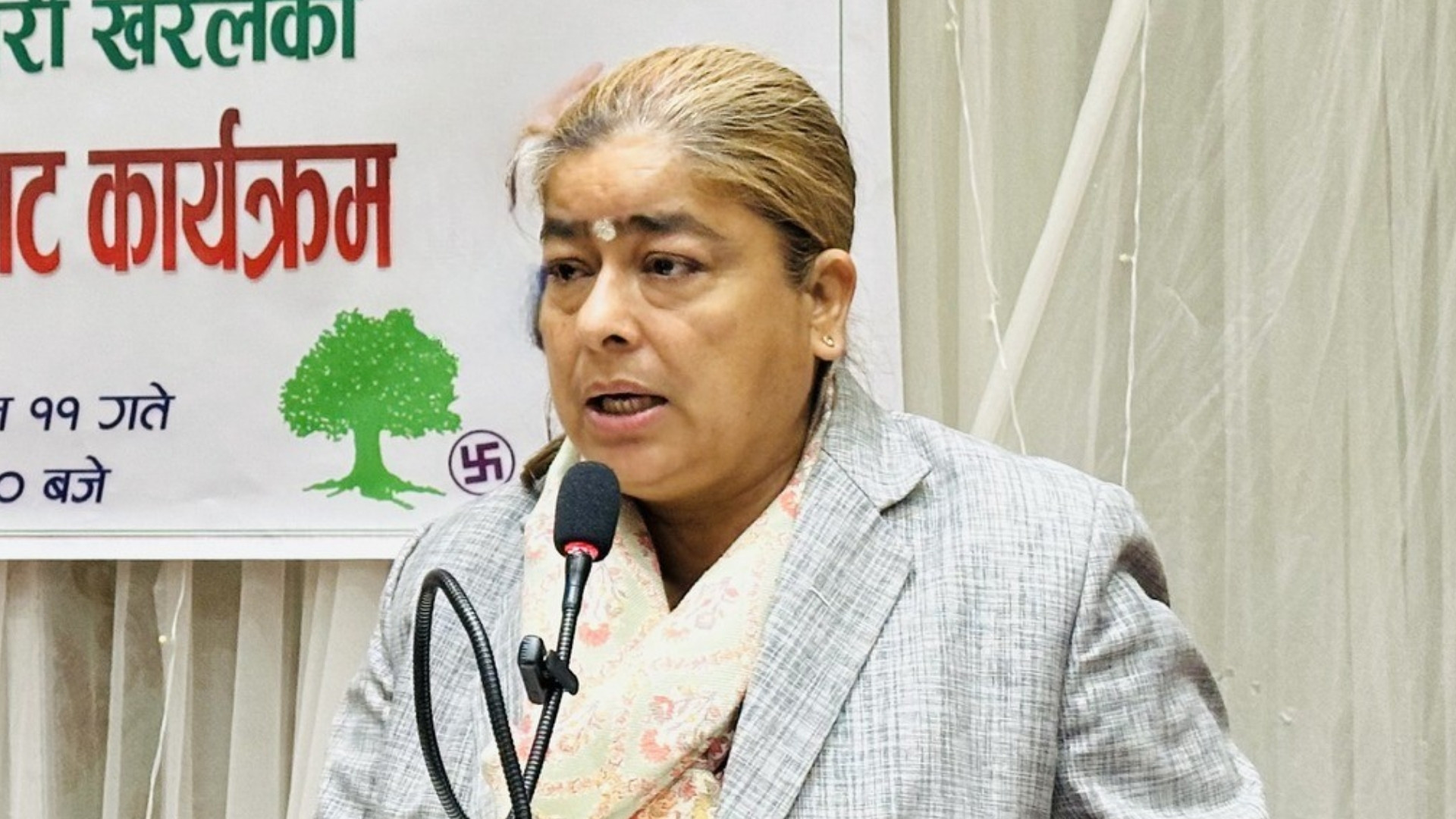 मीना खरेल नेपाल महिला संघको अध्यक्ष