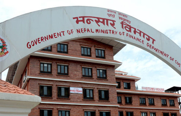 भन्सार विभागले लागु गर्‍यो एनएनएसडब्लू प्रणाली