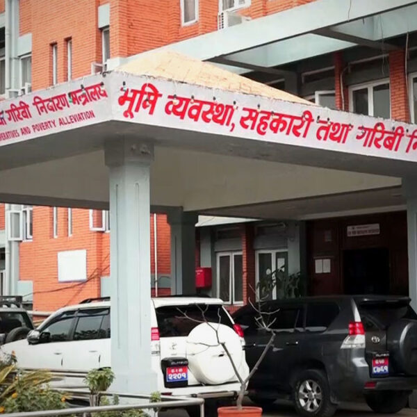 भोगाधिकार समाप्त भएका सरकारी जग्गा खाली गर्न सरकारको निर्देशन