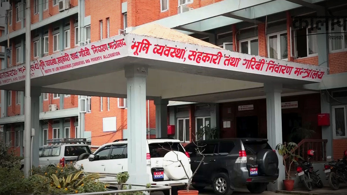 भोगाधिकार समाप्त भएका सरकारी जग्गा खाली गर्न&hellip;