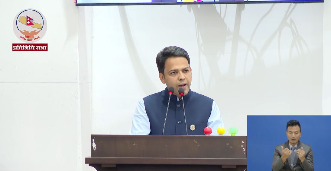 सांसदलाई स्वकीय सचिव सुविधा दिन रास्वपाको माग