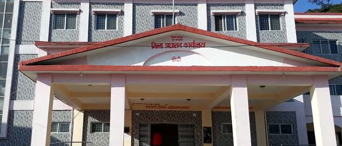 डोटी प्रशासन कार्यालयमा दरबन्दी अनुसारका कर्मचारीको अभाव