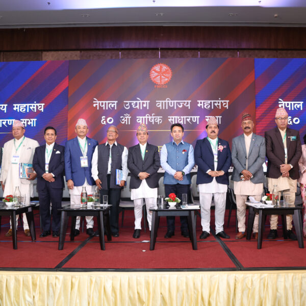 आज नेपाल उद्योग वाणिज्य महासंघको निर्वाचन&hellip;