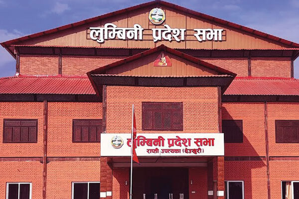 उत्पादन र रोजगारी केन्द्रित बजेट ल्याउँदै…