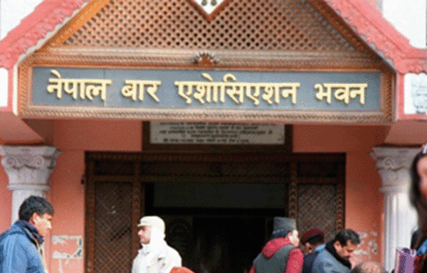 कामु प्रधानन्यायाधीशको आदेशपछि पनि रिट दर्ता नभएपछि बारले बोलायो बैठक