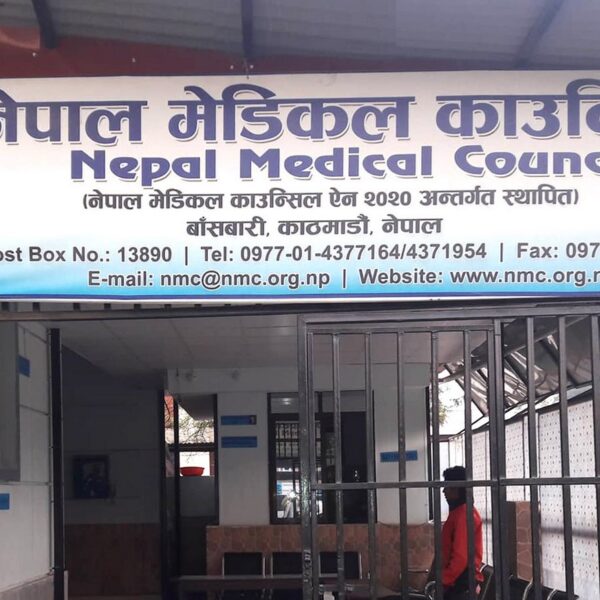 यी १९ जना डाक्टरले त्यागे नेपाली नागरिकता