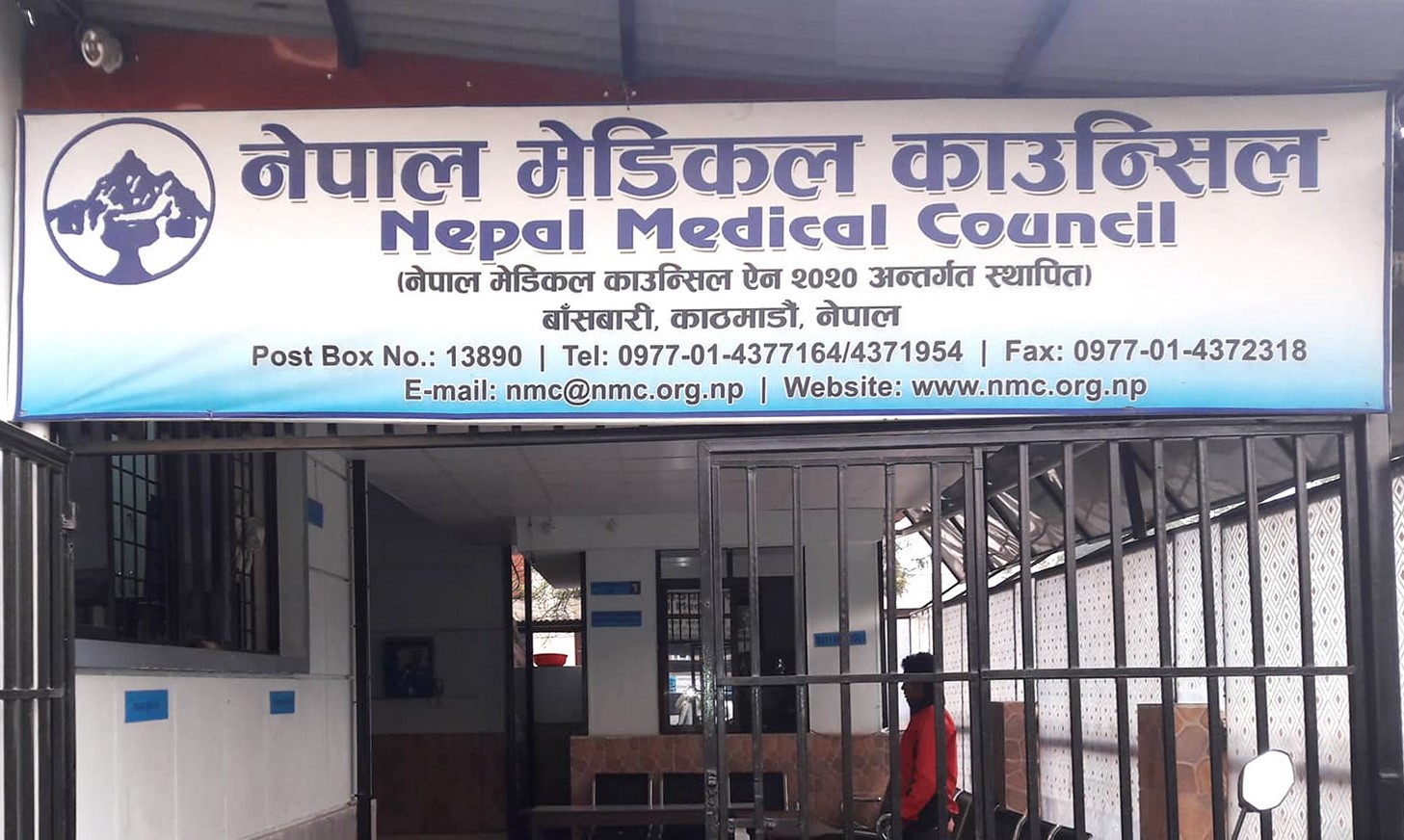 यी १९ जना डाक्टरले त्यागे नेपाली नागरिकता