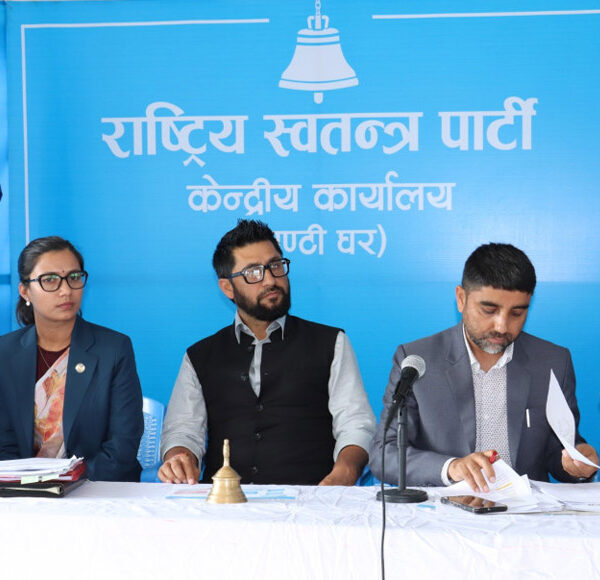 रास्वपा सचिवालय बैठक बस्दै : यस्ता छन् एजेन्डा