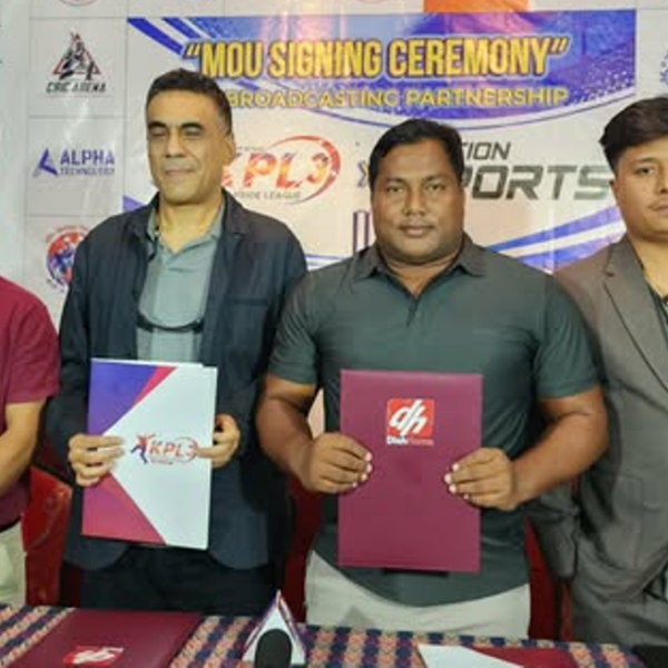 कोसी प्राइड लिगको तेस्रो संस्करण एक्सन स्पोर्ट्समा प्रत्यक्ष प्रसारण हुने