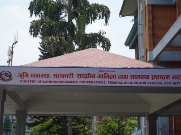 संघीय निजामती विधेयकको मस्यौदा कानुन बन्ने प्रक्रियामा