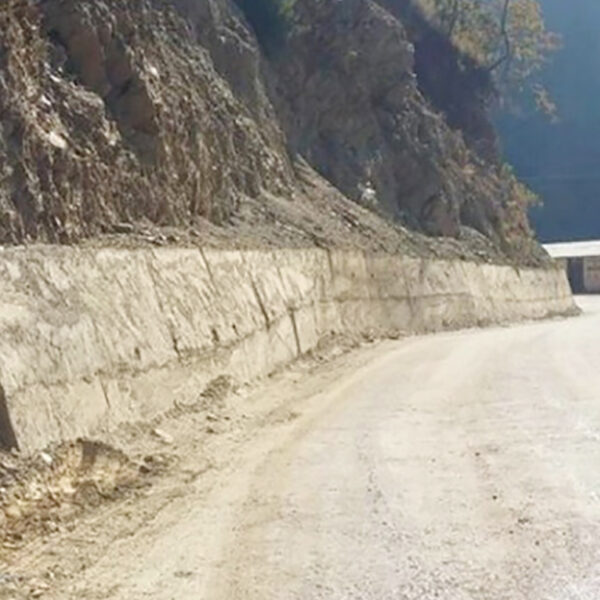कान्ति लोकपथ सञ्चालनमा