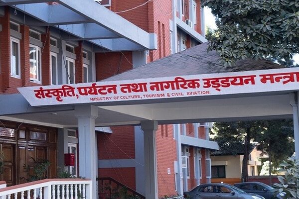 पर्यटन मन्त्रालय अन्तर्गत विभिन्न निकायका ३० भन्दा बढी पदाधिकारी भए पदमुक्त