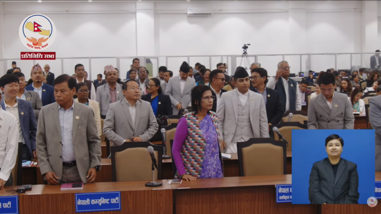 प्रतिनिधिसभा बैठकमा विपक्षी दलहरुले गरे अवरोध