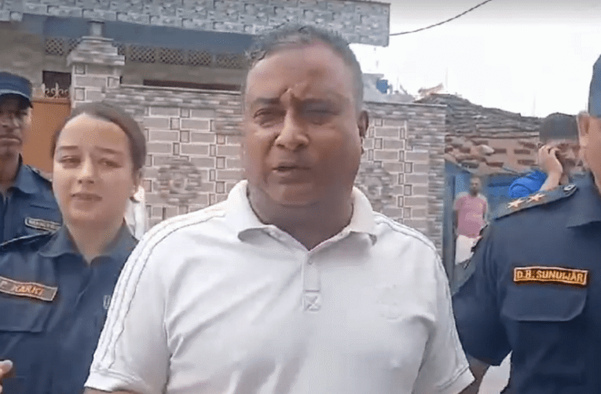 काठमाडौंबाट छुटेलगत्तै फेरि पक्राउ परे अभिषेक गिरी