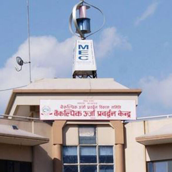 केन्द्रले साढे दुई लाख घरमा स्वच्छ&hellip;