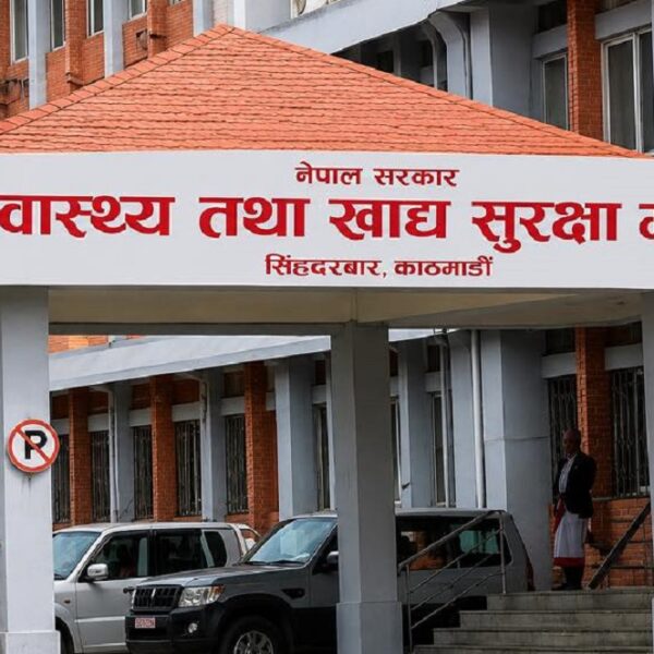 निःशुल्क उपचारको विवरण सार्वजनिक गर्न सबै अस्पताललाई सरकारको निर्देशन