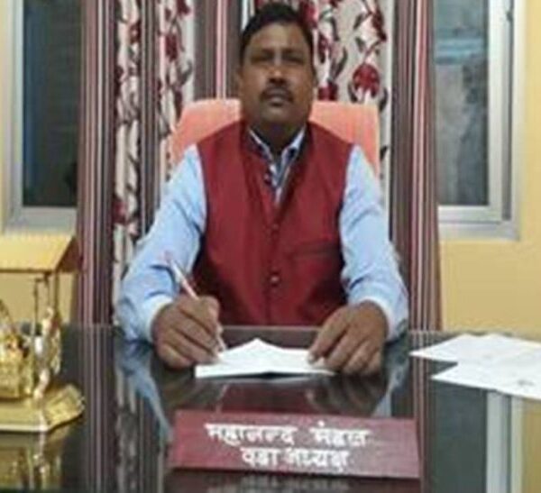 विदेशीलाई नागरिकता दिन झुटो विवरण सिफारिस गर्ने वडाअध्यक्ष पक्राउ