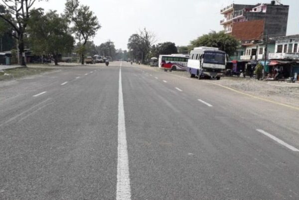 महेन्द्र राजमार्गको अतिक्रमित जमिन खाली गर्न आग्रह