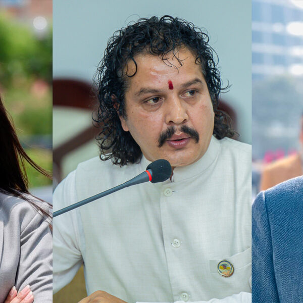 रास्वपा सहमहामन्त्रीमा हरि ढकाल, निशा डाँगी र असिम शाह निर्वाचित