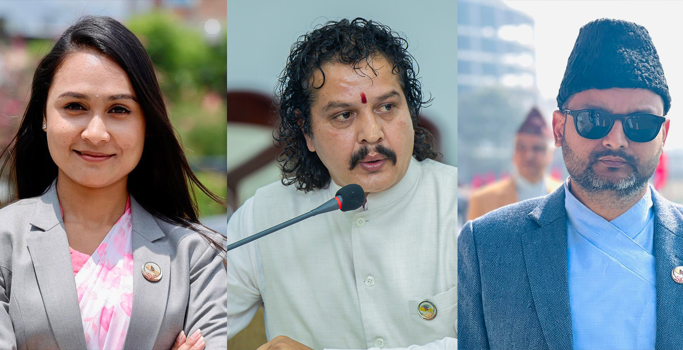 रास्वपा सहमहामन्त्रीमा हरि ढकाल, निशा डाँगी र असिम&hellip;