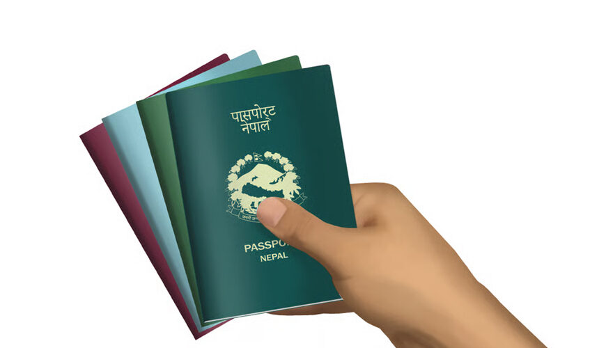 पासपोर्ट खरिदमा भ्रष्टाचार भएको अख्तियारको निष्कर्ष, १८ जनाविरूद्ध मुद्दा दायर&hellip;