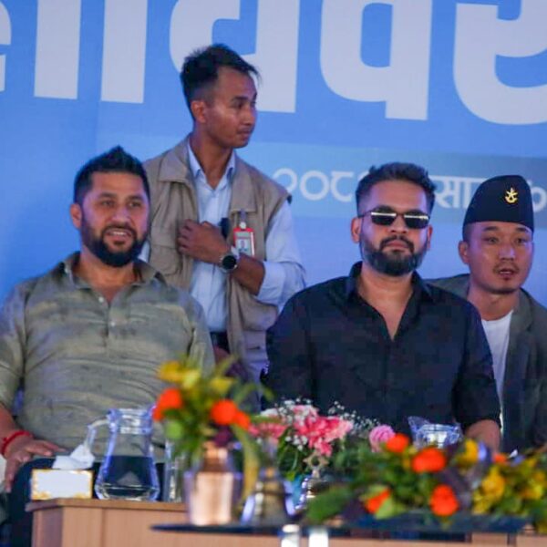 रास्वपा महाधिवेशनमा आजदेखि बन्द सत्र