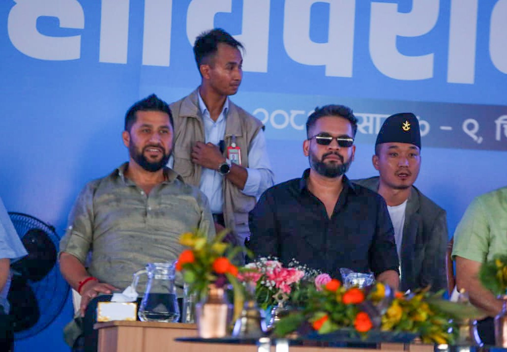 रास्वपा महाधिवेशनमा आजदेखि बन्द सत्र