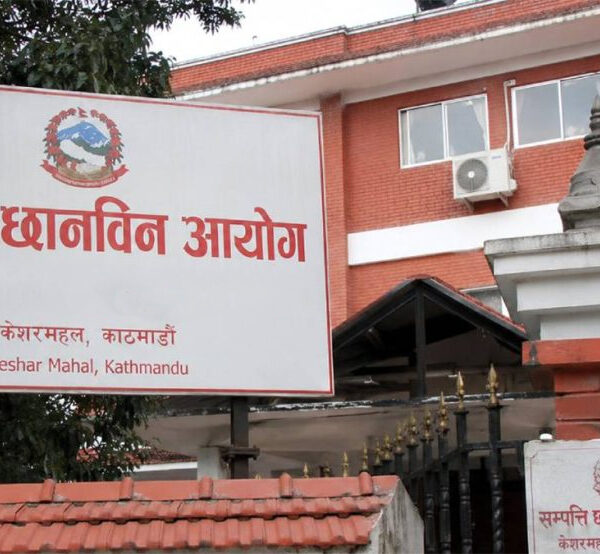 सम्पत्ति विवरण बुझाउने म्याद असार मसान्तसम्म थप